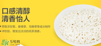 美林菊花晶不能用冷水沖嗎？美林菊花晶為啥不能用冷水沖？