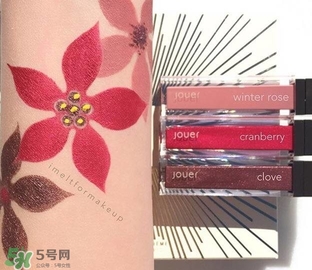 jouer高光多少錢？jouer高光色號(hào)試色