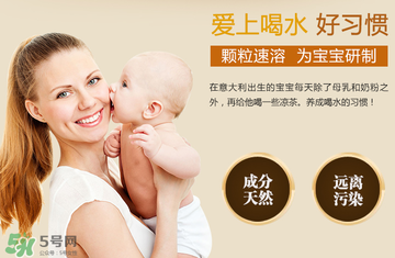 美林晚安菊花晶的副作用是什么？美林晚安菊花晶有副作用嗎？