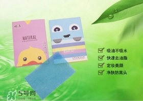 吸油紙一天用幾次？吸油紙用多了會(huì)怎么？