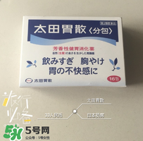 太田胃散有什么副作用？太田胃散有哪些副作用？