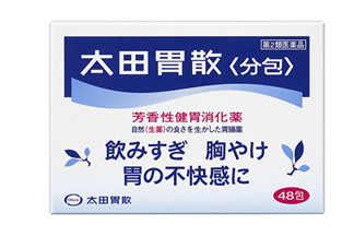 太田胃散有什么副作用？太田胃散有哪些副作用？