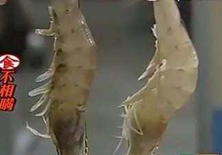 福爾馬林對人體有什么傷害？如何去除食物中的福爾馬林