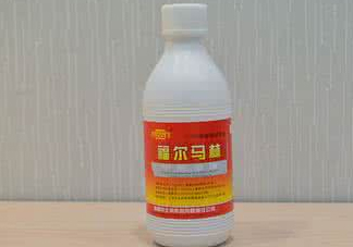 福爾馬林是什么？福爾馬林是甲醛嗎