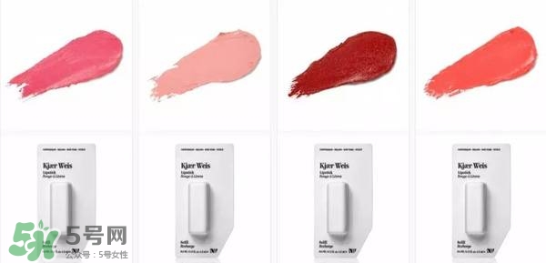 Kjaer Weis口紅怎么樣？Kjaer Weis口紅色號試色