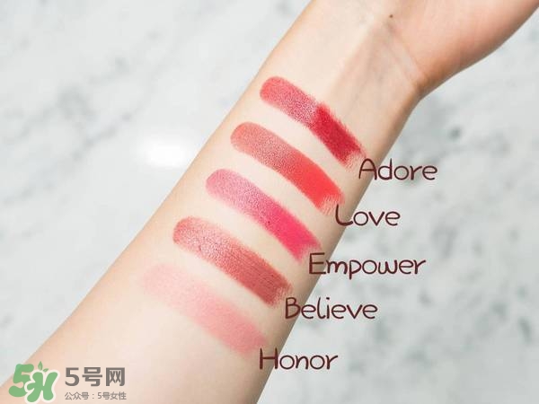 Kjaer Weis口紅怎么樣？Kjaer Weis口紅色號試色