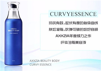 axxzia曉姿藍(lán)瘦水多少錢(qián)?曉姿藍(lán)瘦水價(jià)格