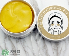 香蒲麗黃金眼膜怎么樣？香蒲麗黃金眼膜用法