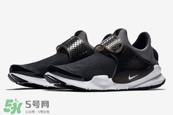 nike 2017sock dart多少錢？耐克2017新款襪子鞋專柜價(jià)格