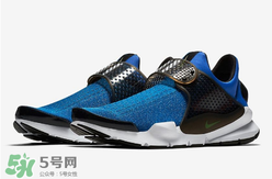 nike 2017sock dart多少錢？耐克2017新款襪子鞋專柜價(jià)格
