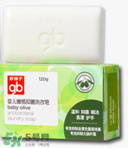 嬰兒洗衣皂有熒光劑嗎？嬰兒洗衣皂含不含熒光劑？