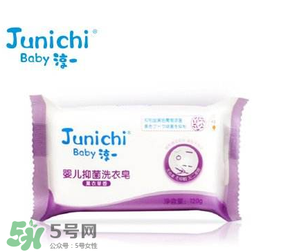 嬰兒洗衣皂有熒光劑嗎？嬰兒洗衣皂含不含熒光劑？