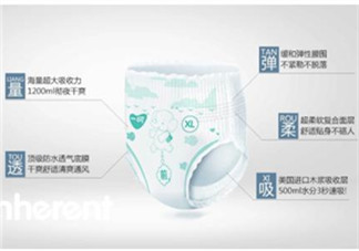 拉拉褲什么時候穿？拉拉褲什么時候用？