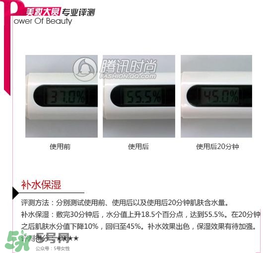 香蒲麗木炭面膜怎么樣？香蒲麗黃金木炭凝膠面膜怎么用