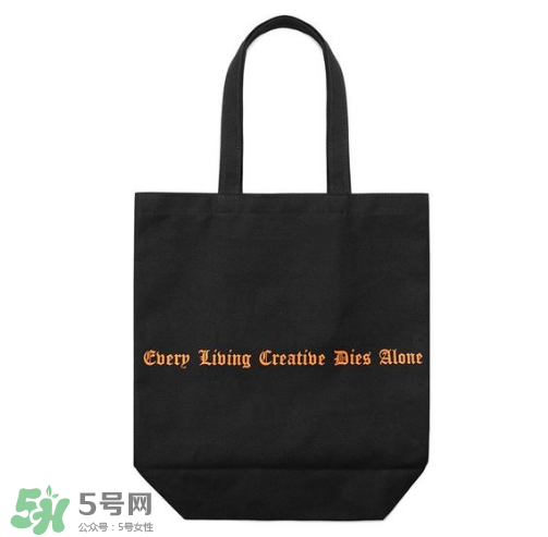 vlone與fragment design聯(lián)名系列服裝怎么樣_好看嗎_款式有哪些？