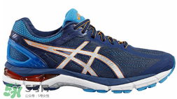 asics亞瑟士跑鞋怎么選？亞瑟士跑鞋分類推薦