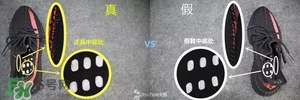 椰子鞋350v2多少錢？椰子鞋配什么褲子好看