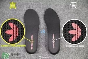椰子鞋350v2多少錢？椰子鞋配什么褲子好看