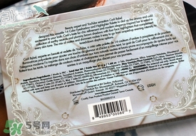 bh cosmetics眼影多少錢？bh cosmetics眼影專柜價(jià)格