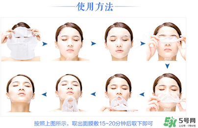 綠色藥丸面膜有藥味嗎？綠色藥丸面膜的功效