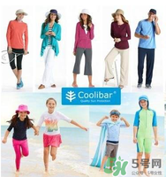 coolibar防曬衣怎么樣？coolibar防曬衣效果如何？