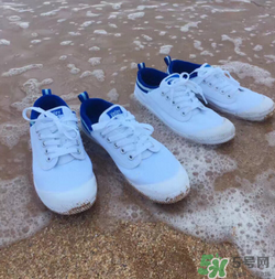 volley小白鞋多少錢？volley小白鞋官網(wǎng)價格