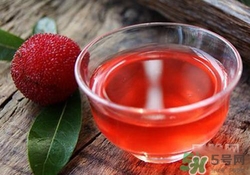 楊梅泡酒是青的好還是紅的好？楊梅酒用什么顏色的楊梅？