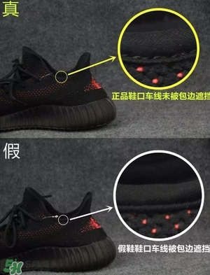 椰子鞋350v2多少錢？椰子鞋配什么褲子好看