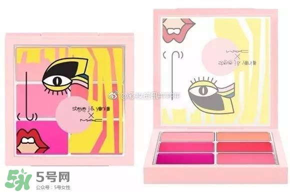 mac魅可sjyp聯(lián)名彩妝有哪些？mac sjyp合作彩妝多少錢