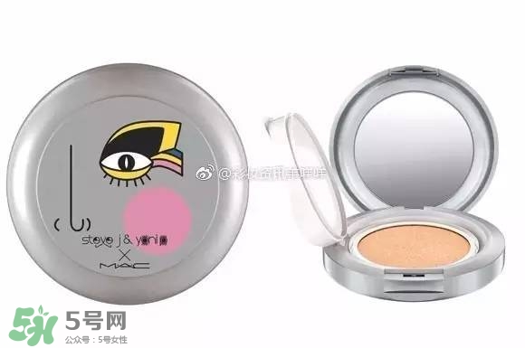 mac魅可sjyp聯(lián)名彩妝有哪些？mac sjyp合作彩妝多少錢