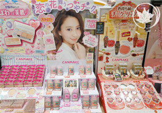 canmake明星產(chǎn)品 canmake什么產(chǎn)品好用