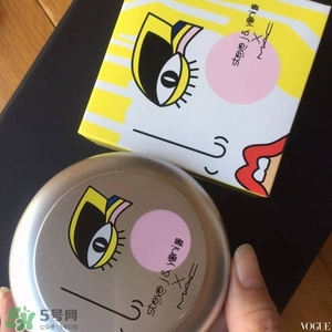 mac魅可sjyp聯(lián)名彩妝有哪些？mac sjyp合作彩妝多少錢