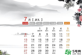 7月份有什么節(jié)日嗎？7月份有哪些節(jié)日？