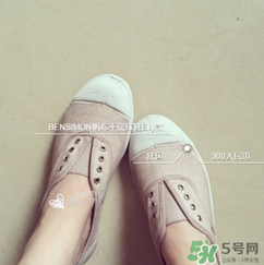 bensimon是什么牌子_哪個(gè)國(guó)家的_什么檔次？
