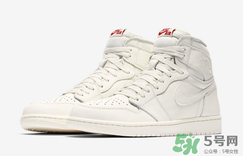 air jordan 1 og sail多少錢？aj1純白配色專柜價(jià)格