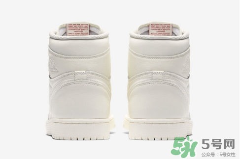 air jordan 1 og sail多少錢？aj1純白配色專柜價(jià)格