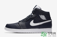 air jordan 1 mid obsidian多少錢？aj1最新配色發(fā)售價(jià)格
