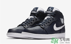 air jordan 1 mid obsidian多少錢？aj1最新配色發(fā)售價(jià)格
