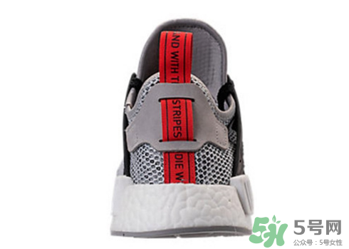 adidas nmd xr1 onix grey在哪買_哪里有賣的？