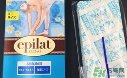嘉娜寶脫毛蠟紙怎么樣？嘉娜寶epilat脫毛蠟紙怎么用