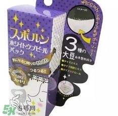su po run唇部脫毛膏怎么樣？su po run唇部脫毛膏怎么用