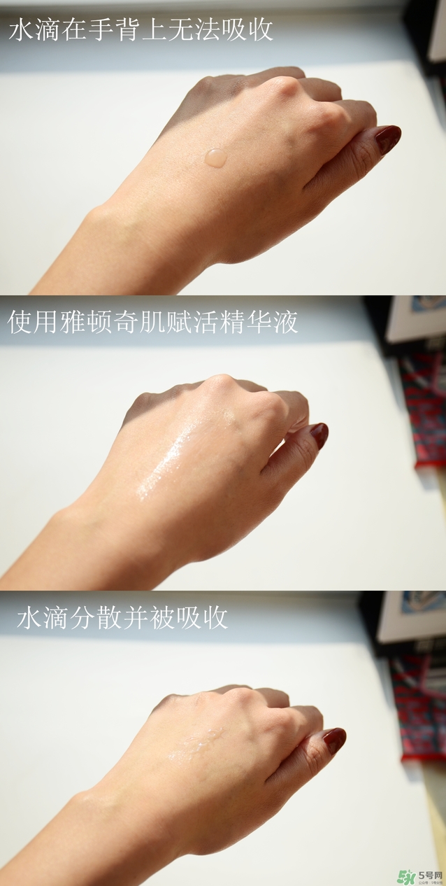 雅頓小銀蛋怎么用？雅頓小銀蛋好用嗎？