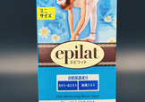 嘉娜寶脫毛蠟紙怎么樣？嘉娜寶epilat脫毛蠟紙怎么用