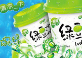 綠豆沙熱量高嗎？喝綠豆沙會長胖嗎？