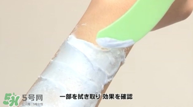 嘉娜寶epilat5分鐘脫色膏怎么用？epilat脫色膏怎么樣