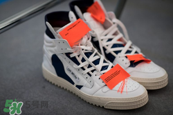 off white2018春夏系列運動鞋怎么樣_好看嗎_款式有哪些？