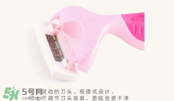 貝印刮毛刀怎么用？貝印刮毛刀怎么清洗？