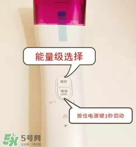松下es wh81激光脫毛器怎么用？松下es wh81激光脫毛儀用法