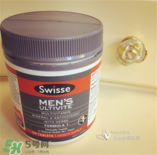 swisse男士復合維生素功效 swisse男士維生素怎么樣？