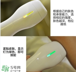 belulu ipl彩光脫毛機怎么用？belulu ipl彩光脫毛機使用方法